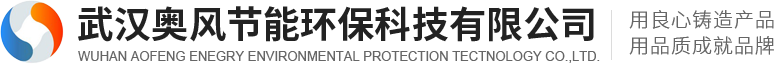 武漢環(huán)?？照{(diào)公司